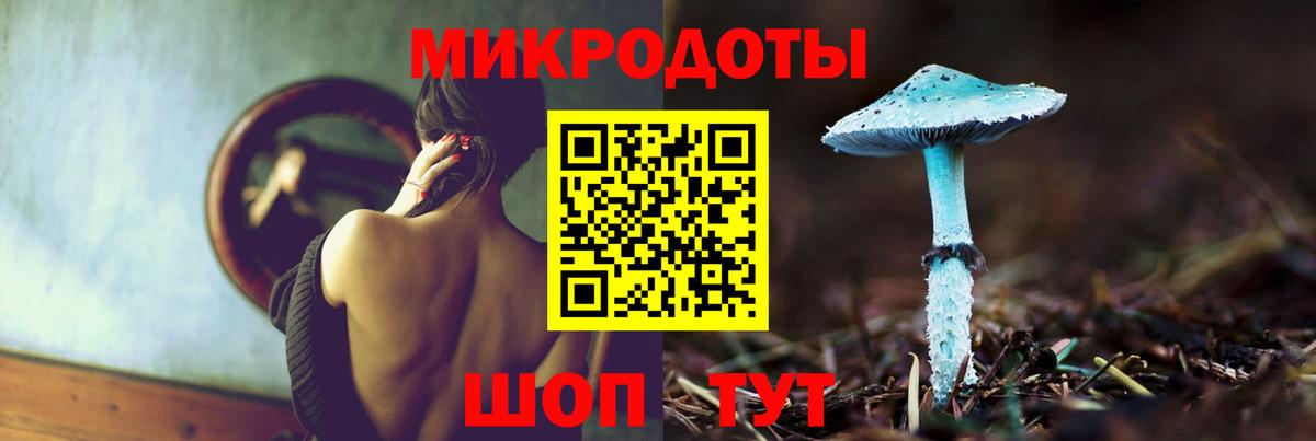 ТГК  Меф МЯУ МЯУ  ГАШИШ  Меф МЯУ МЯУ   Вход с VPN  Конопля  Саранск  Канабис  Гашиш 