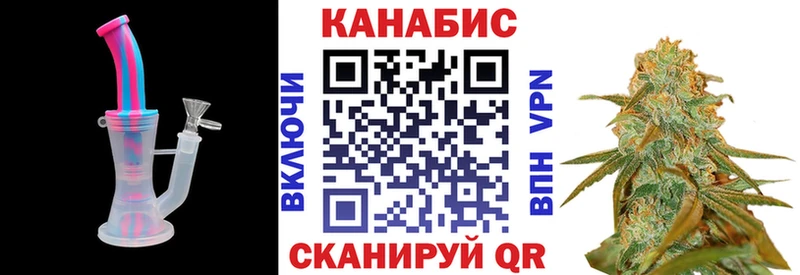Канабис ГИДРОПОН  продажа наркотиков  Саранск 